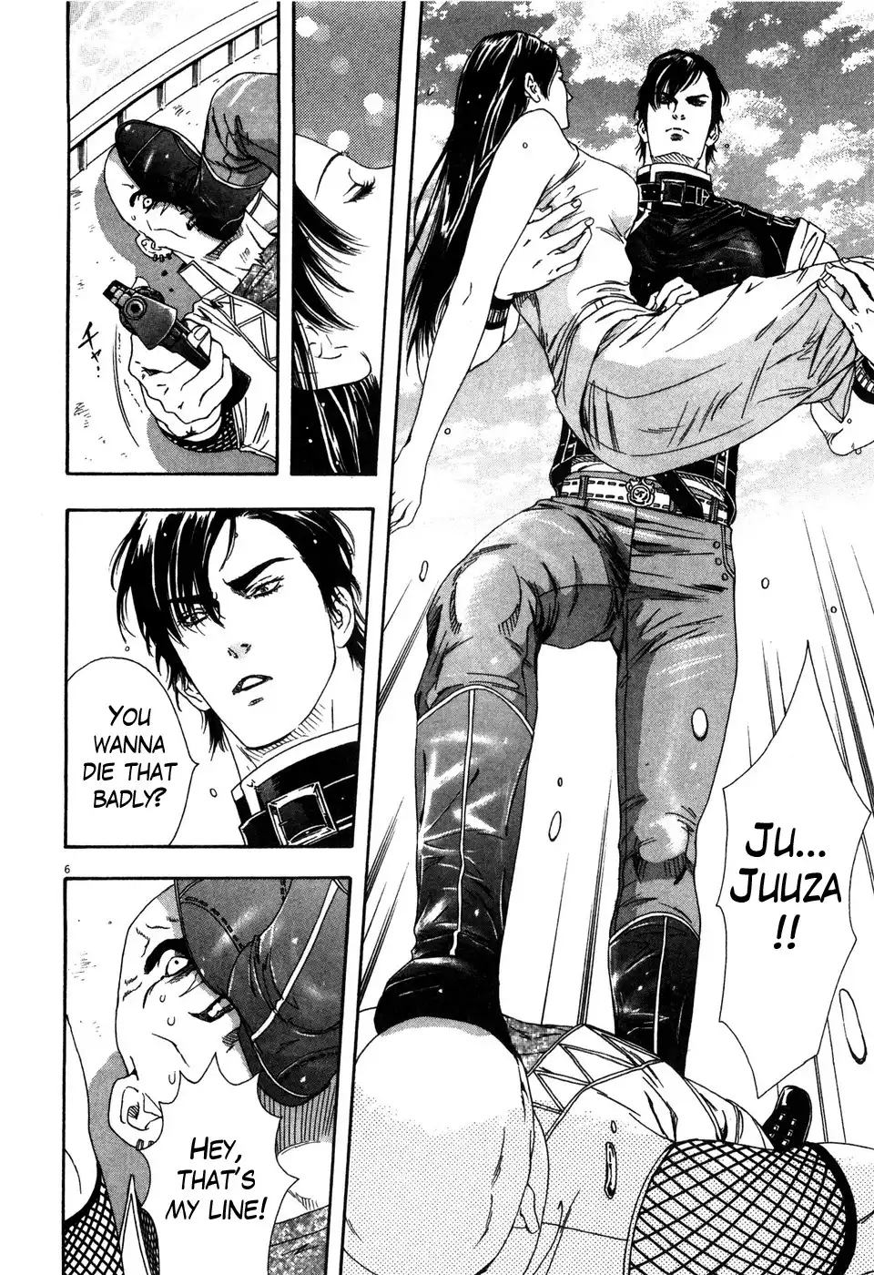 Hokuto no Ken Yuria Gaiden - Jibo no Hoshi Chapter 9 6